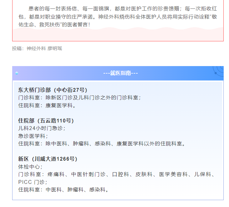 QQ_1752712539952.png