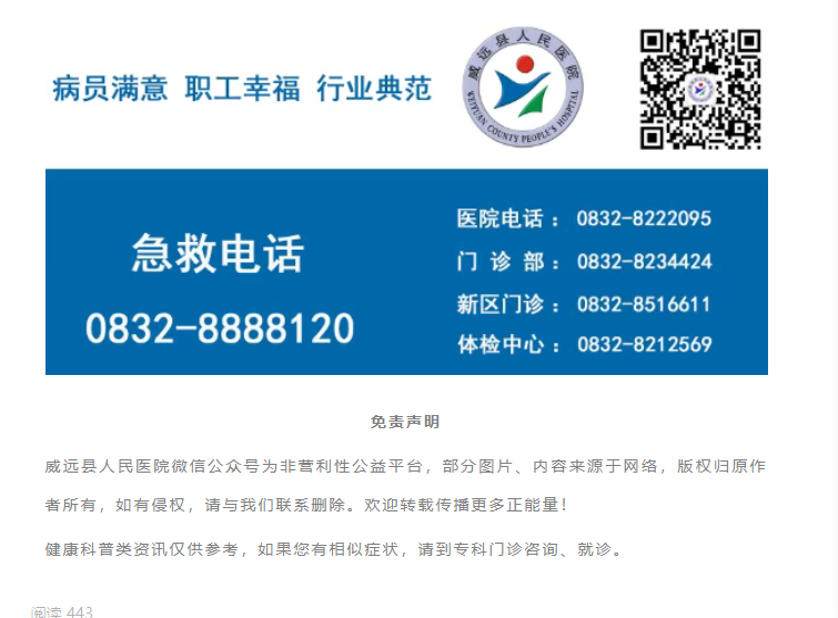 QQ_1752712554480.png