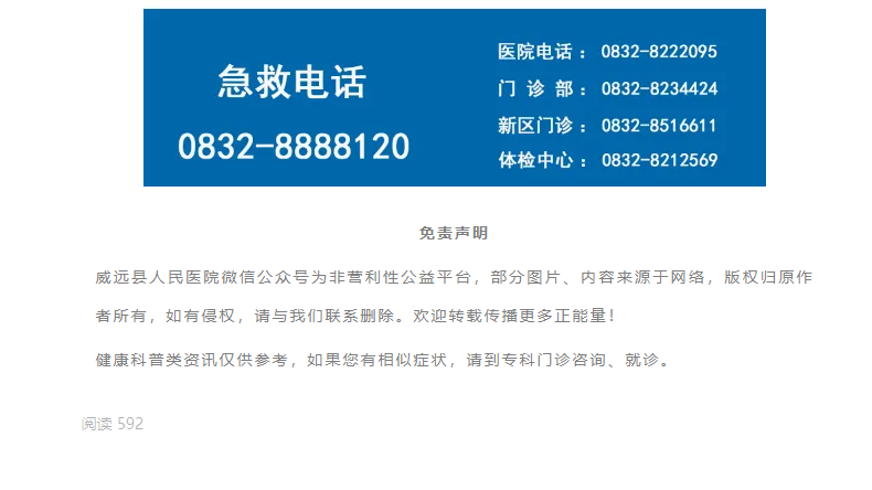 QQ_1752712952130.png