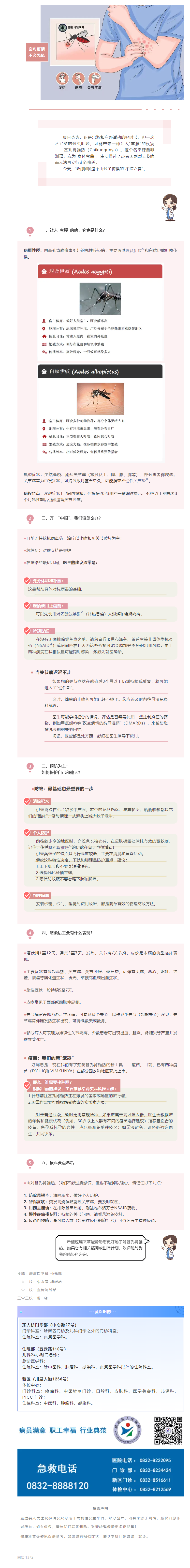 5756c770-b46f-4cce-89c3-350ce38ed7d7.png