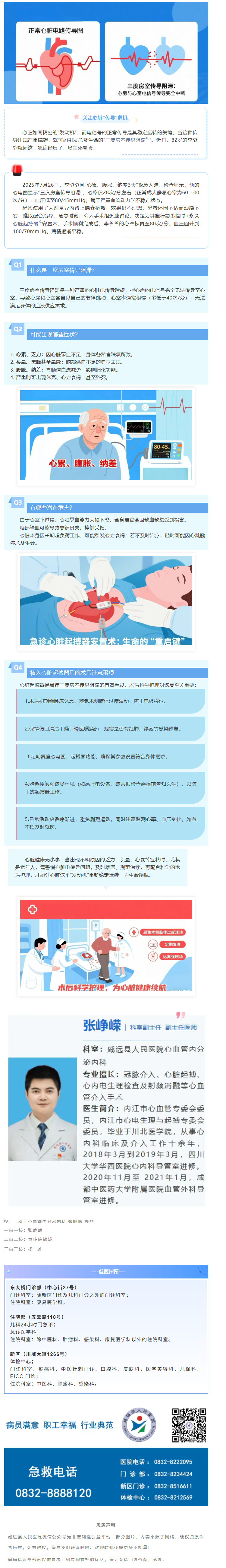0b3d59a1-8841-46e5-bd23-4cb7e3582cf0.png