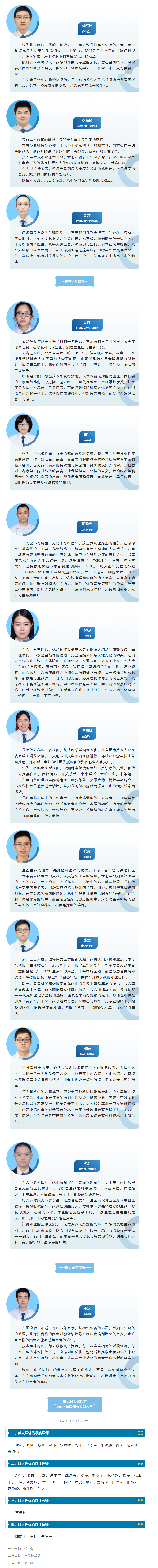 4f30db8e-27a6-4bec-9eb2-be78a1410aed.png