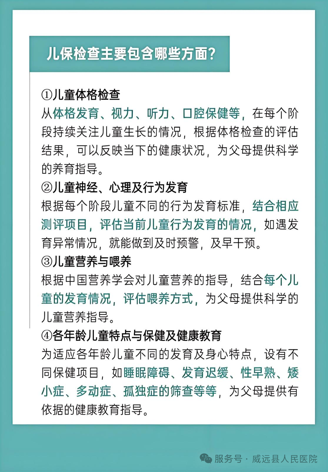 c0523eea96cebf662cdaed1da432291c.png