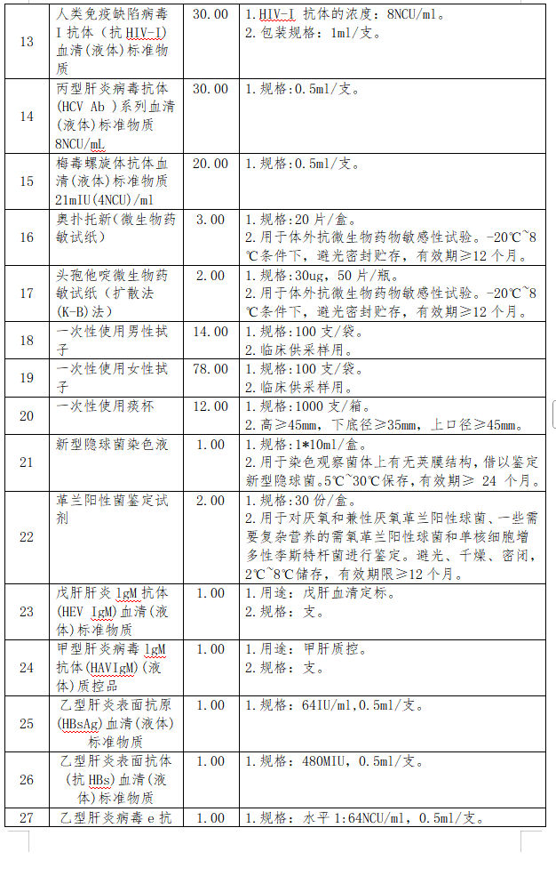 e9c23b1d-0ccc-41a5-ba36-7ad8e15aa215.png