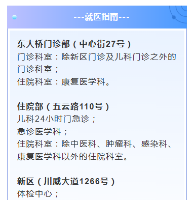 7a24139f-6e02-4104-ae0d-6d4735ed2fa5.png