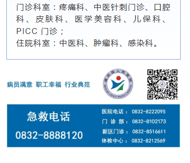 7e5d7f4f-ce85-4226-af49-65825f219b1f.png