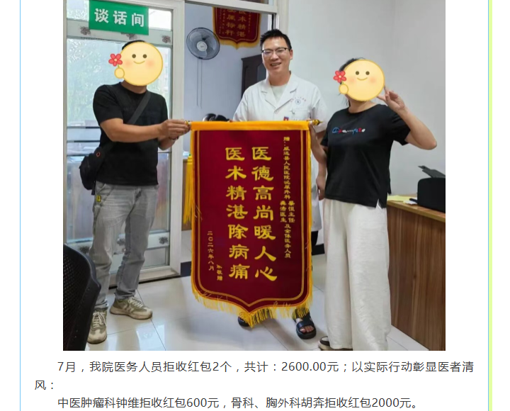 e15c8e8b-6aa0-413e-8904-4513ff656f0a.png