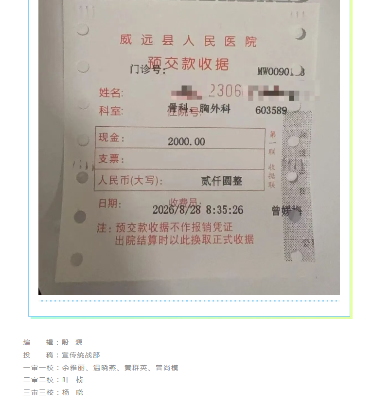 09dd07aa-11cc-4de6-a78d-d118be6d8a02.png